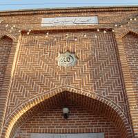 Ostad Shagerd's Mosque